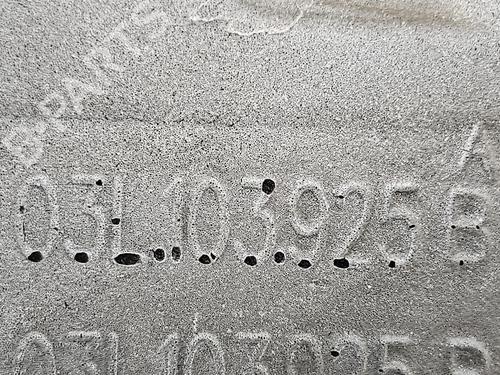 Upper protection SEAT ALTEA XL (5P5, 5P8) 1.6 TDI | BP21679148M93 