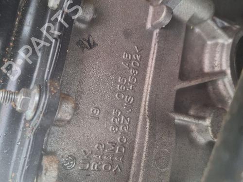 Gearbox SKODA KAROQ (NU7, ND7)  | BP25607774M3 