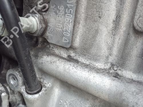 Engine FORD FOCUS C-MAX (DM2)  | BP28590600M1
