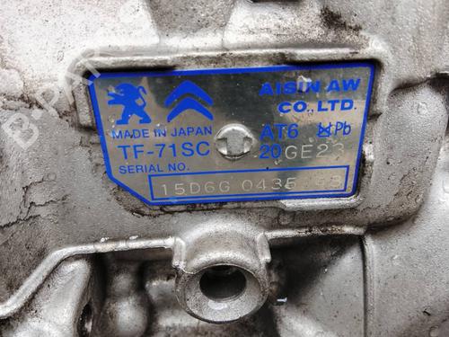 Gearbox CITROËN C4 Picasso II | BP40514258M3 - Image 6