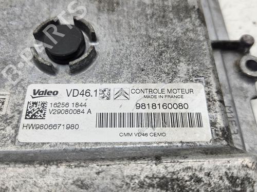 Used Engine control unit (ECU) CITROËN C4 CACTUS 1.2 THP 110 (110 hp) 31177411