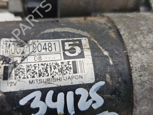 Starter PEUGEOT PARTNER MPV (5_, G_) 1.9 D | BP28839269M8 - Image 2