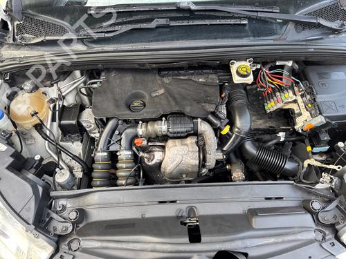 Used Fuse box CITROËN C4 II (NC_) [2009-2026]  32708553