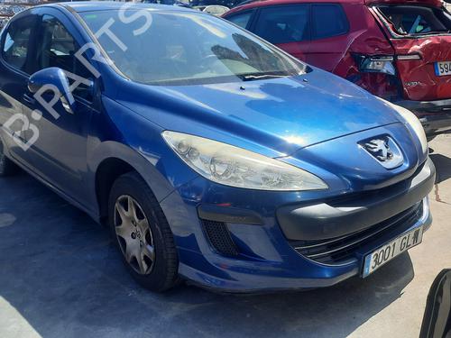 Right sun visor PEUGEOT 308 I (4A_, 4C_)  | BP25364552I2 