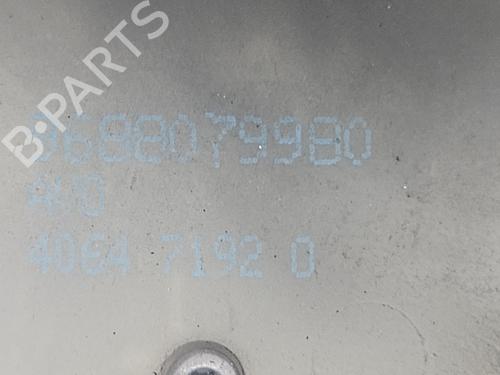 Front right lock PEUGEOT 2008 I (CU_)  | BP22445398C97 
