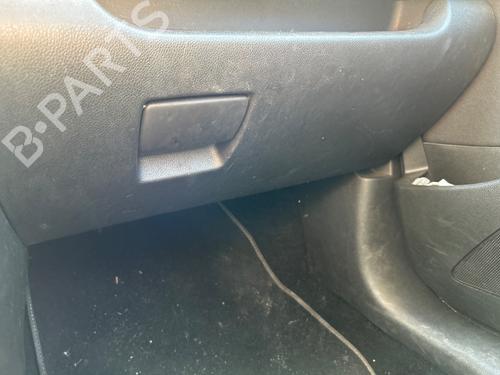 Used Glove box OPEL MERIVA B MPV (S10) [2010-2017]  26234308