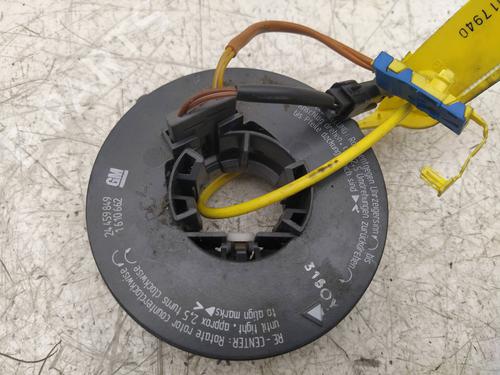 Used Squib airbag OPEL MERIVA A MPV (X03) 1.7 DTI (E75) (75 hp) 9741740