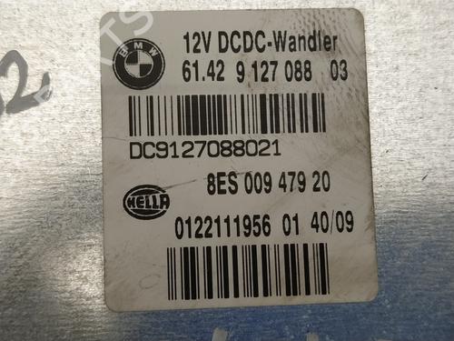 Electronic module BMW 1 (E87) 118 d | BP18883725M83 