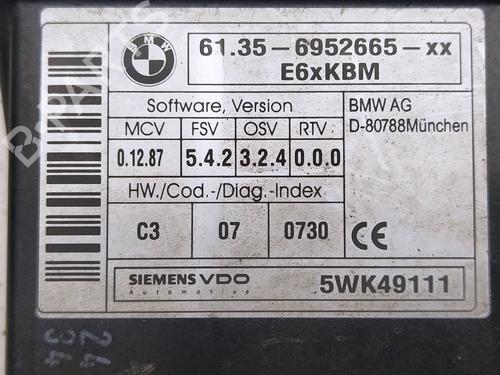 Electronic module BMW 5 (E60)  | BP19538588M83 