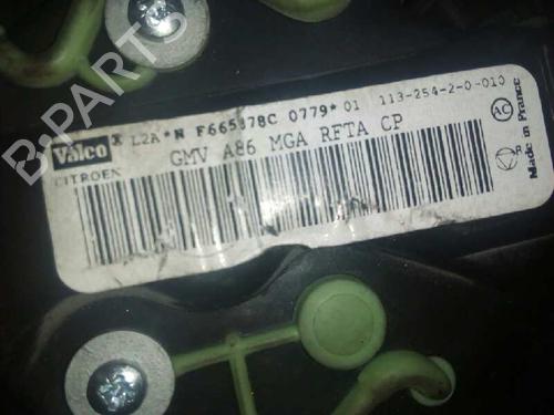 Heater blower motor CITROËN C3 II (SC_) 1.4 HDi 70 (SC8HZC, SC8HR0, SC8HP4) | BP577030M62 