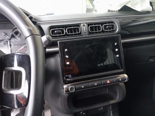 Display CITROËN C3 III (SX) 1.5 BlueHDi 100 (SXYHYP, SXYHTU) (102 hp) 31214981