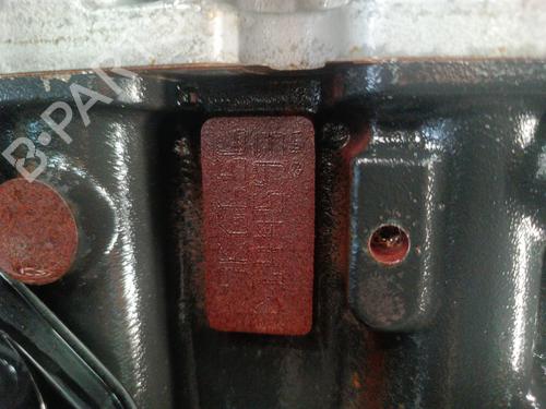 Engine RENAULT MEGANE IV Grandtour (K9A/M/N_) 1.5 dCi 110 | BP37999991M1 - Image 3