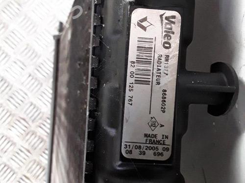 Køler DACIA LOGAN (LS_) 1.6 (LS0B, LS0D, LS0F, LS0H) | BP30016259M31 