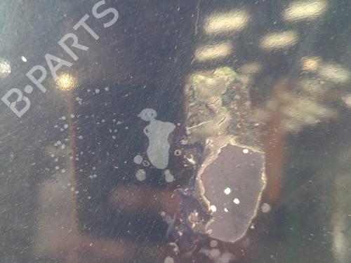 Panser HONDA ACCORD VI Hatchback (CH, CL) 2.0 (CH7) | BP30023779C1 