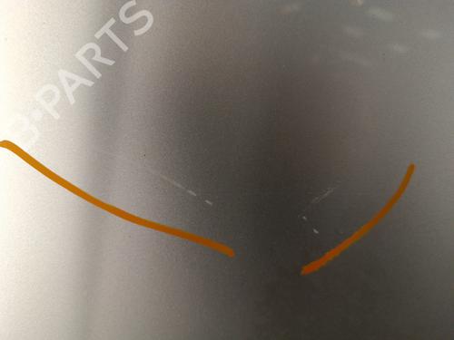 Motorhjelm CITROËN C5 II (RC_) 2.0 16V (RCRFJB, RCRFJC) | BP30022979C1