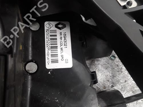Rear right lock RENAULT MEGANE IV Grandtour (K9A/M/N_) 1.5 dCi 110 | BP30024034C99