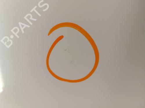 Drzwi tylne lewe SKODA FABIA II (542) 1.6 TDI | BP30007475C4 