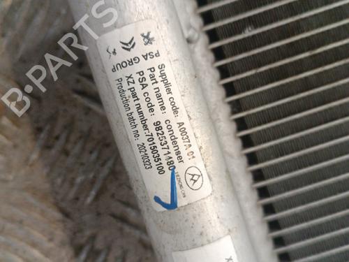 AC radiator OPEL CORSA F (P2JO) 1.5 (68) | BP30025822M32