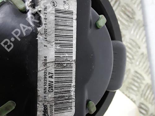 Used Heater blower motor Heater blower motor PEUGEOT 207 SW (WK_) 1.6 HDi (90 hp) 33693556 33693556