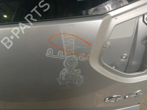 Porton trasero CITROËN C4 Picasso I MPV (UD_) 1.6 HDi | BP30026185C6