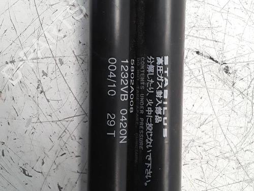 Used Tailgate lift support CITROËN C-CROSSER (VU_, VV_) 2.2 HDi (156 hp) 30021709