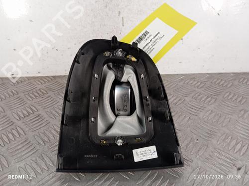 Used Shift knob Shift knob RENAULT CAPTUR I (J5_, H5_) 1.5 dCi 90 (J5N4, J5M5, J5MW, J5M6, J5AL, J5AJ) (90 hp) 40445868 40445868
