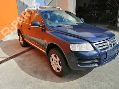 Windscreen washer tank VW TOUAREG (7LA, 7L6, 7L7) 2.5 R5 TDI | BP7427790C113  - Image 7