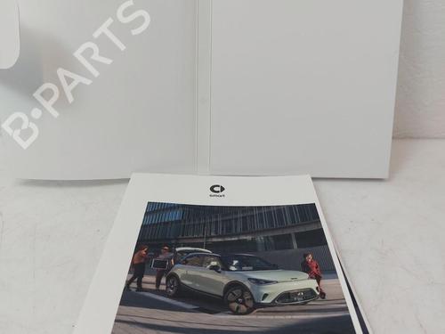 Andre SMART #1 EV All-wheel Drive | BP31789077O1