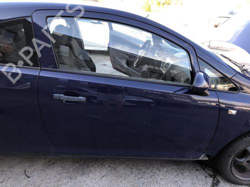 other-opel-corsa-d-s07-2006-2007-2008-2009-2010-2011-2012-2013-2014-2015-31959430 main image