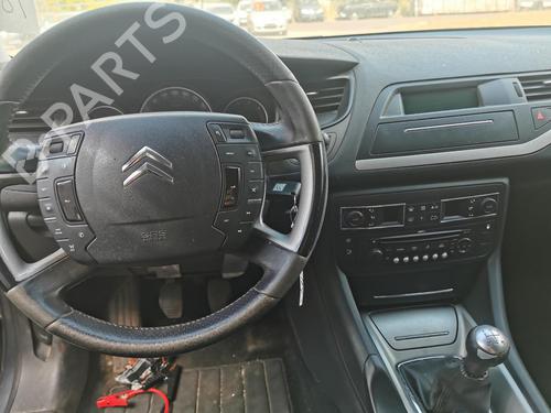 Hattehylde CITROËN C5 III Break (RW_) 2.0 i 16V (RWRFJC, RWRFJF) | BP31790197C85 