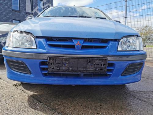 Autre MITSUBISHI SPACE STAR MPV (DG_A) 1.3 16V (DG1A) (83 hp) 31959314