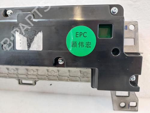 Annen SMART #1 EV All-wheel Drive | BP31789143O1