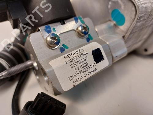 Electronic sensor SMART #1 EV All-wheel Drive | BP31790540M84