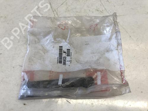 Other NISSAN PRIMERA Hatchback (P11) 1.8 16V | BP31785687O1 