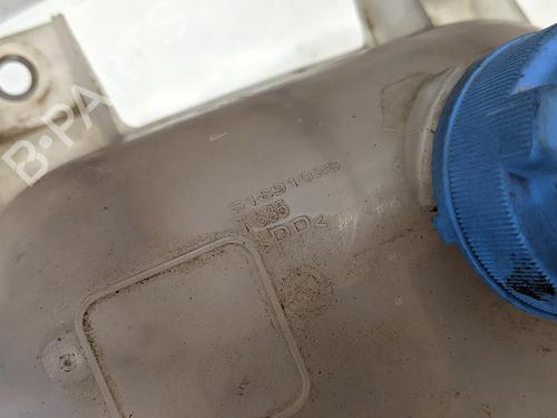 Expansion tank FIAT DOBLO Cargo (263_) 1.3 D Multijet | BP31784668C120 