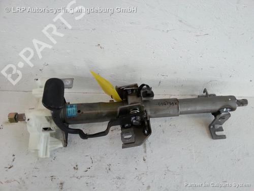Used Steering column KIA CERATO I Hatchback (LD) 1.6 (105 hp) 31777009