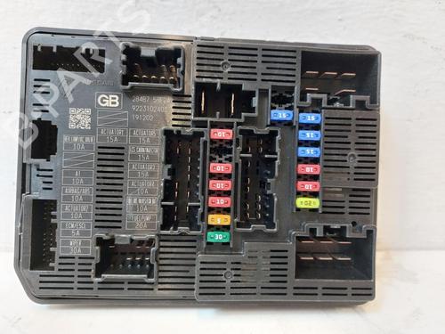 Used Fuse box NISSAN MICRA V (K14) 1.0 IG-T 100 (101 hp) 31791590