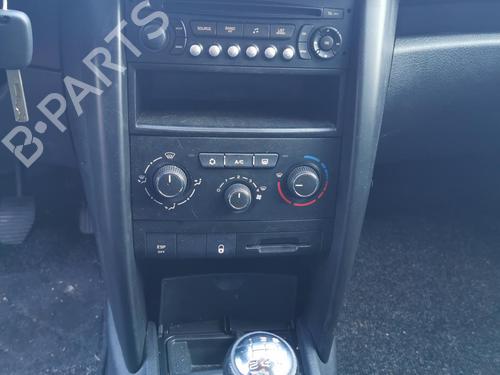 Rear parcel shelf PEUGEOT 207 (WA_, WC_) 1.4 16V | BP31788880C85