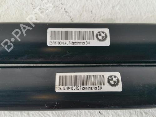 Andre BMW 1 (E81) 116 i | BP31780454O1