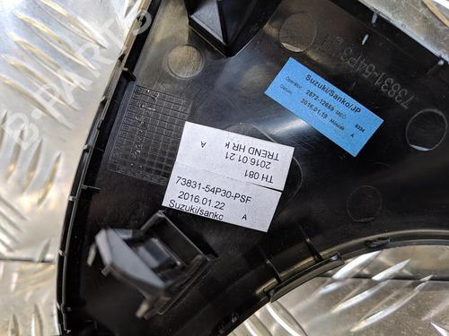 Other SUZUKI VITARA (LY) 1.6 (APK 416) | BP31782588O1