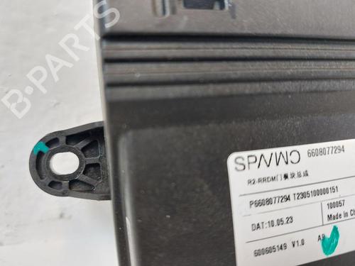 Electronic module SMART #1 EV All-wheel Drive | BP31790537M83