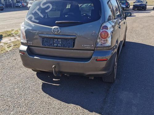 Rear parcel shelf TOYOTA COROLLA Verso (ZER_, ZZE12_, R1_) 2.2 D-4D (AUR10_, AUR10R) | BP31789065C85 