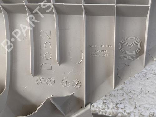 Other MAZDA 2 (DE_, DH_) 1.3 (DE3FS) | BP31785128O1