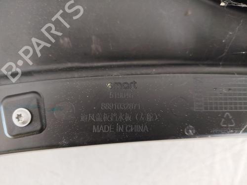 Other SMART #1 EV All-wheel Drive | BP31789123O1 