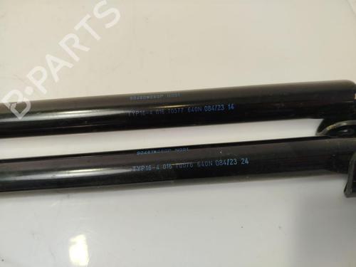 Andre MITSUBISHI ECLIPSE CROSS (GK_, GL_) Plug-in Hybrid 4WD (GL3W) | BP31788644O1 