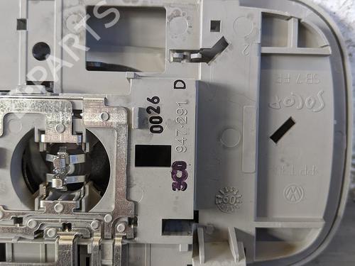 Interior roof light VW GOLF VI (5K1) 1.4 TSI | BP31784010I8