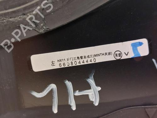 Panel rude bagtil venstre SMART #1 EV All-wheel Drive | BP31790511C93  - Image 7
