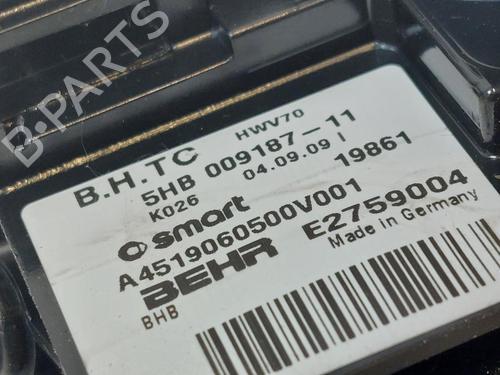 Other SMART FORTWO Coupe (451) 1.0 (451.331, 451.380) | BP31789546O1  - Image 7