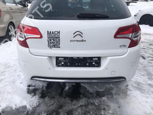 Used Rear bumper CITROËN C4 II (NC_) 1.2 THP 130 (NCHNYM, NCHNYT) (130 hp) 32069433