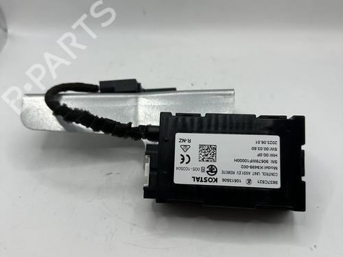 Other MITSUBISHI ECLIPSE CROSS (GK_, GL_) Plug-in Hybrid 4WD (GL3W) | BP31788500O1 